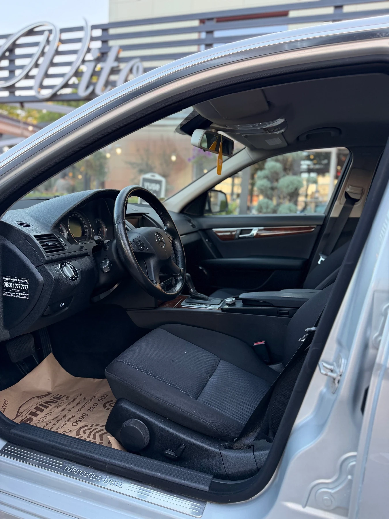 Mercedes-Benz C 220 2.2 ОМ646 / Автоматик / Нави / Нов внос, снимка 10 - Автомобили и джипове - 55582352