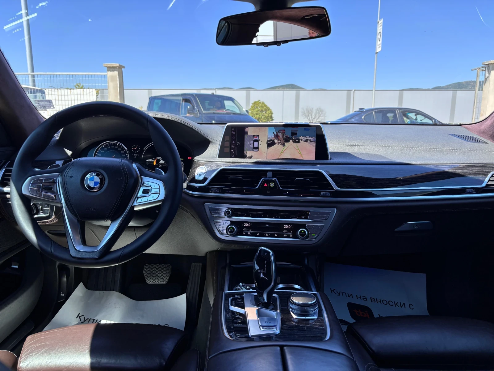 BMW 740 3.0 D, снимка 8 - Автомобили и джипове - 55718574