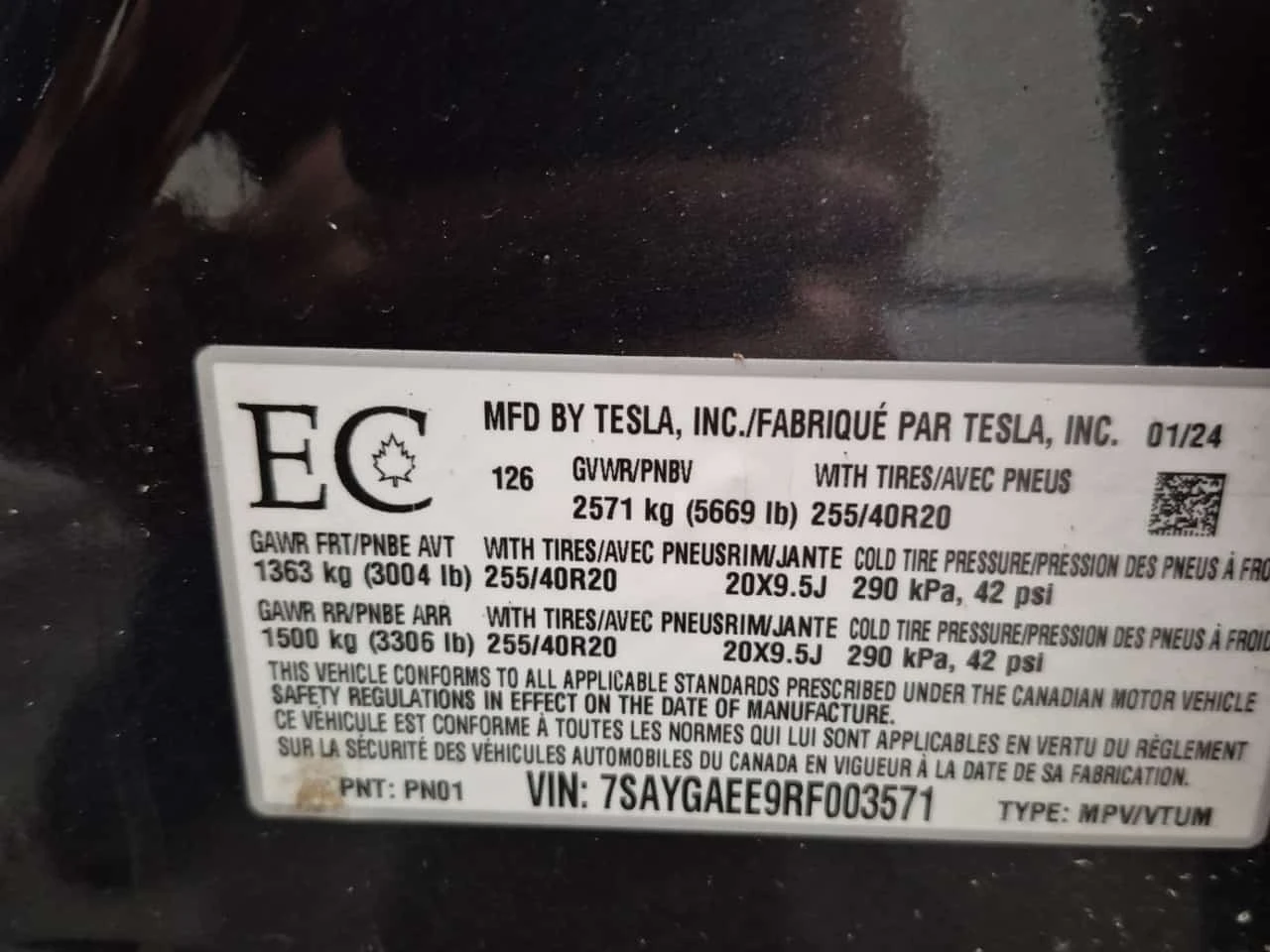 Tesla Model Y  LONG RANGE * CARFAX * ����� �� ����������� | Mobile.bg � ����������� 15