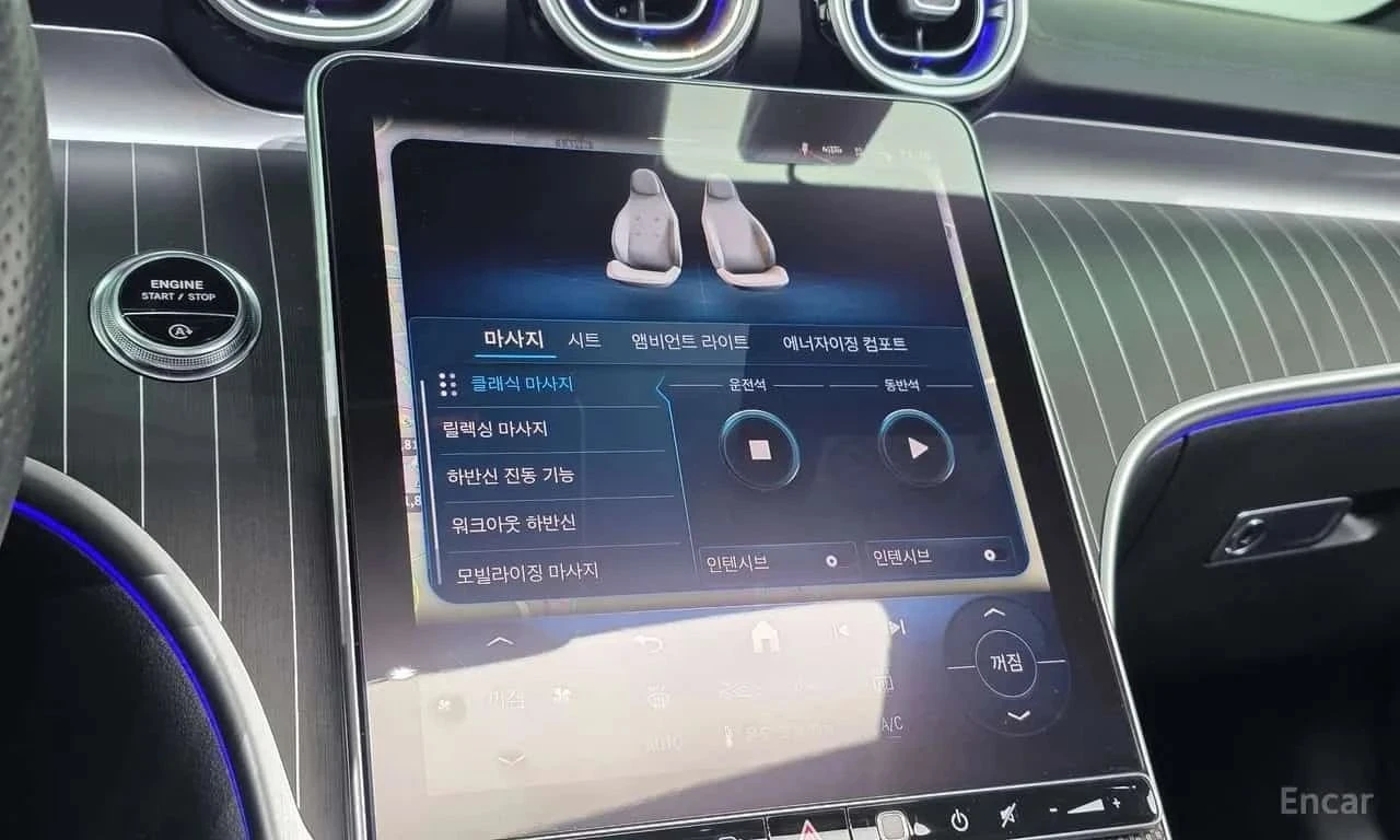 Mercedes-Benz CLE 450, снимка 17 - Автомобили и джипове - 56716709