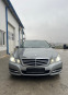 Обява за продажба на Mercedes-Benz E 220 Avantgarde / 2013г.евро5  ~18 987 лв. - изображение 5