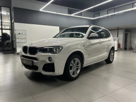BMW X3 2.0d xDrivе, снимка 2