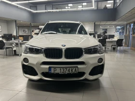 BMW X3 2.0d xDrivе, снимка 3