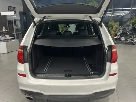 BMW X3 2.0d xDrivе, снимка 8