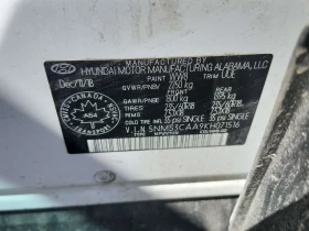 Hyundai Santa fe LUXURY| PANO| 360 КАМЕРИ| OБДУХВАНЕ| 2 КЛЮЧА| , снимка 15