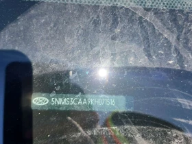 Hyundai Santa fe LUXURY| PANO| 360 КАМЕРИ| OБДУХВАНЕ| 2 КЛЮЧА| , снимка 16