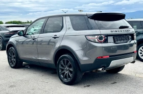 Land Rover Discovery Sport 2.2d 190hp, снимка 4