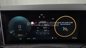 Hyundai Santa fe Hybrid| 7МЕСТА| CAM| МАСАЖ| PANO| ВКЛ.ТЕХНОТЕСТ, снимка 8
