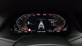 BMW X7 xDrive40i* HUD* SOFT CLOSE* 360* КРАЙНА ЦЕНА, снимка 8
