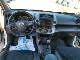 Toyota Rav4 2.0 DCAT, снимка 12