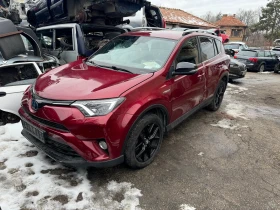 Обява за продажба на Toyota Rav4 ~11 лв. - изображение 1