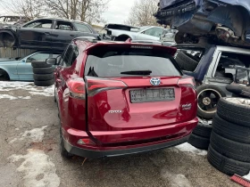 Toyota Rav4, снимка 3