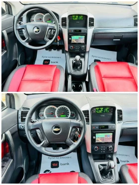 Chevrolet Captiva 7 * 44*   | Mobile.bg    9