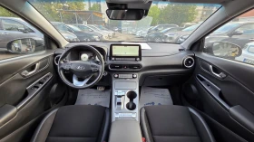 Hyundai Kona 64KWh/   | Mobile.bg    13