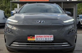 Обява за продажба на Hyundai Kona 64KWh/ЗАВЕРЕНА СЕРВИЗНА КНИЖКА ~39 850 лв. - изображение 6
