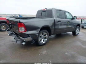 Dodge RAM 1500 5.7l Big Horn 4X4 5'7 Box | Auto.bg — изображение 4