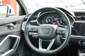 Audi Q3 35 TDI* PARKTRONIC* РЕГИСТРИРАНА | Auto.bg — изображение 10