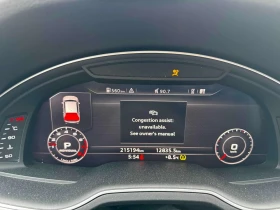Audi Q7 * Technik * ��������� * 360 * ��������� * HUD | Mobile.bg � ����� ������ 7