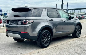 Land Rover Discovery Sport 2.2d 190hp | Mobile.bg � ����� ������ 6