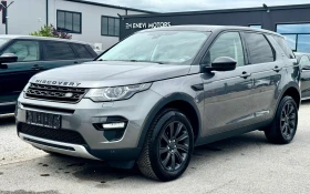 Land Rover Discovery Sport 2.2d 190hp | Mobile.bg � ����� ������ 3