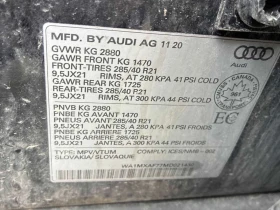 Audi Q7 * Progressiv * CARFAX * ЦЕНА ДО БГ | Auto.bg — изображение 14