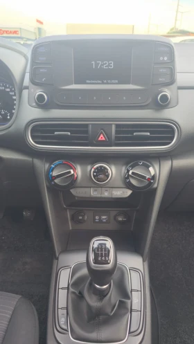 Hyundai Kona 1.0 T-GDI, 120 к.с. | Auto.bg — изображение 7
