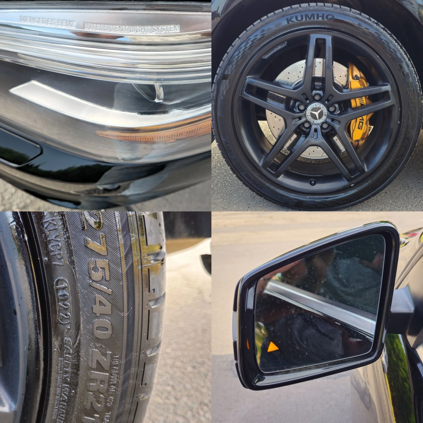 Mercedes-Benz ML 550 | Mobile.bg   13