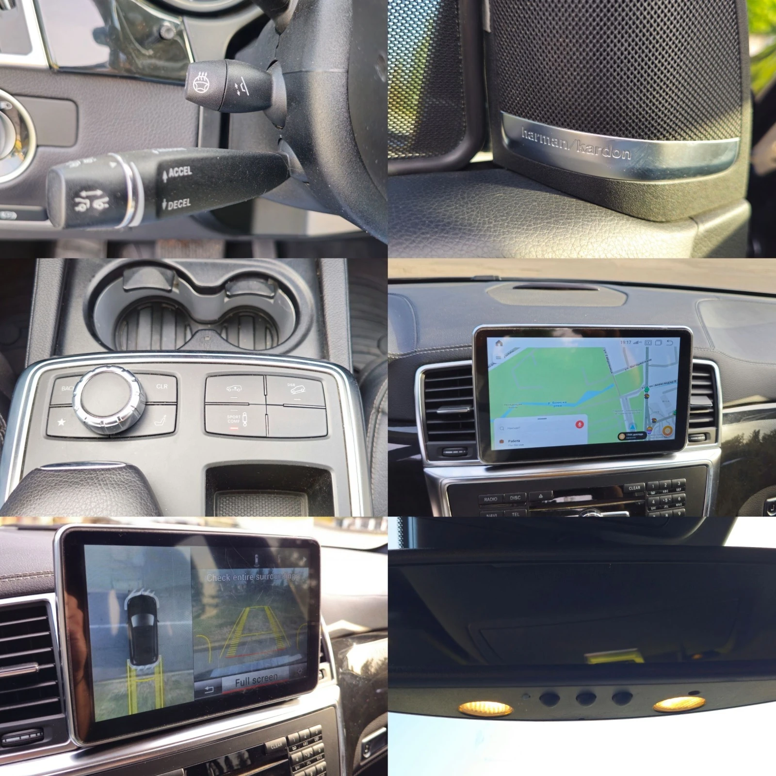 Mercedes-Benz ML 550 | Mobile.bg   12