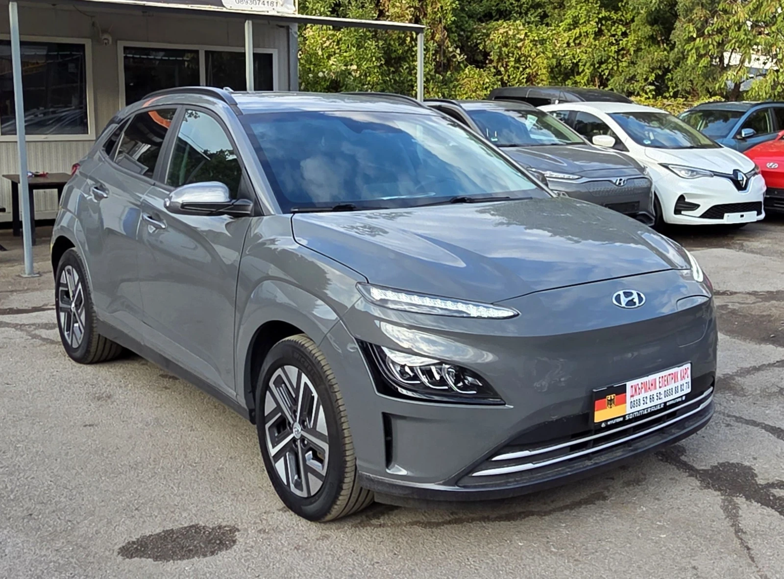 Hyundai Kona 64KWh/FACE/  | Mobile.bg   1