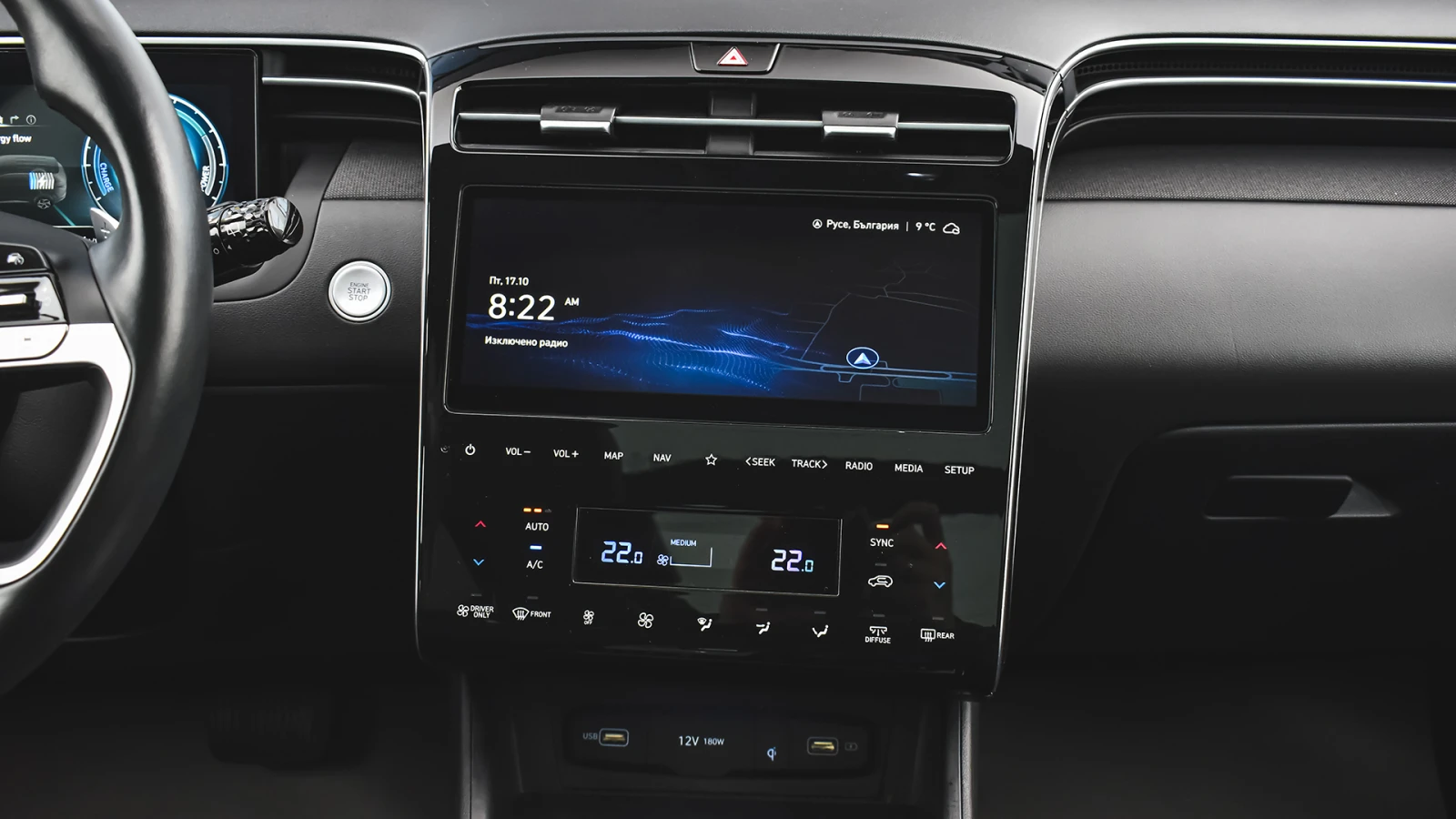 Hyundai Tucson 1.6 T-GDi PREMIUM Plug-in Hybrid 4x4 Automatic - изображение 10