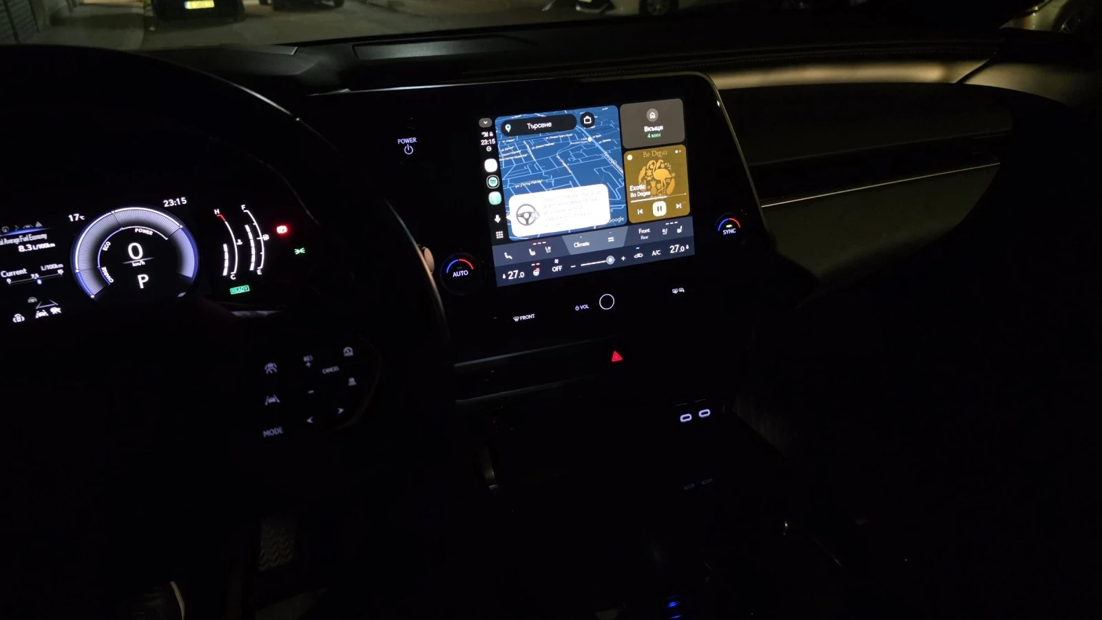 Lexus RX 350h ПРОМОЦИЯ - изображение 6