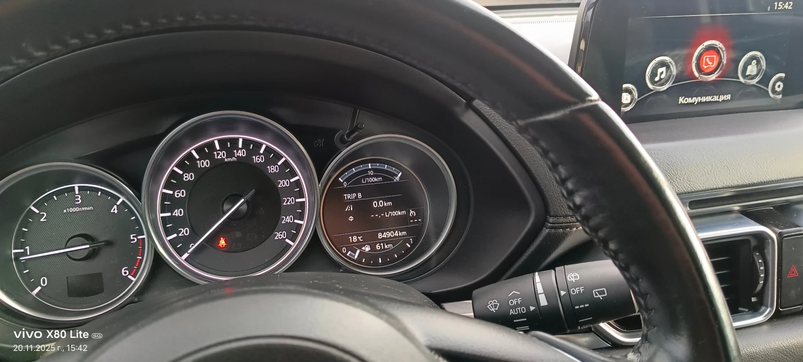 Mazda CX-5  - изображение 6