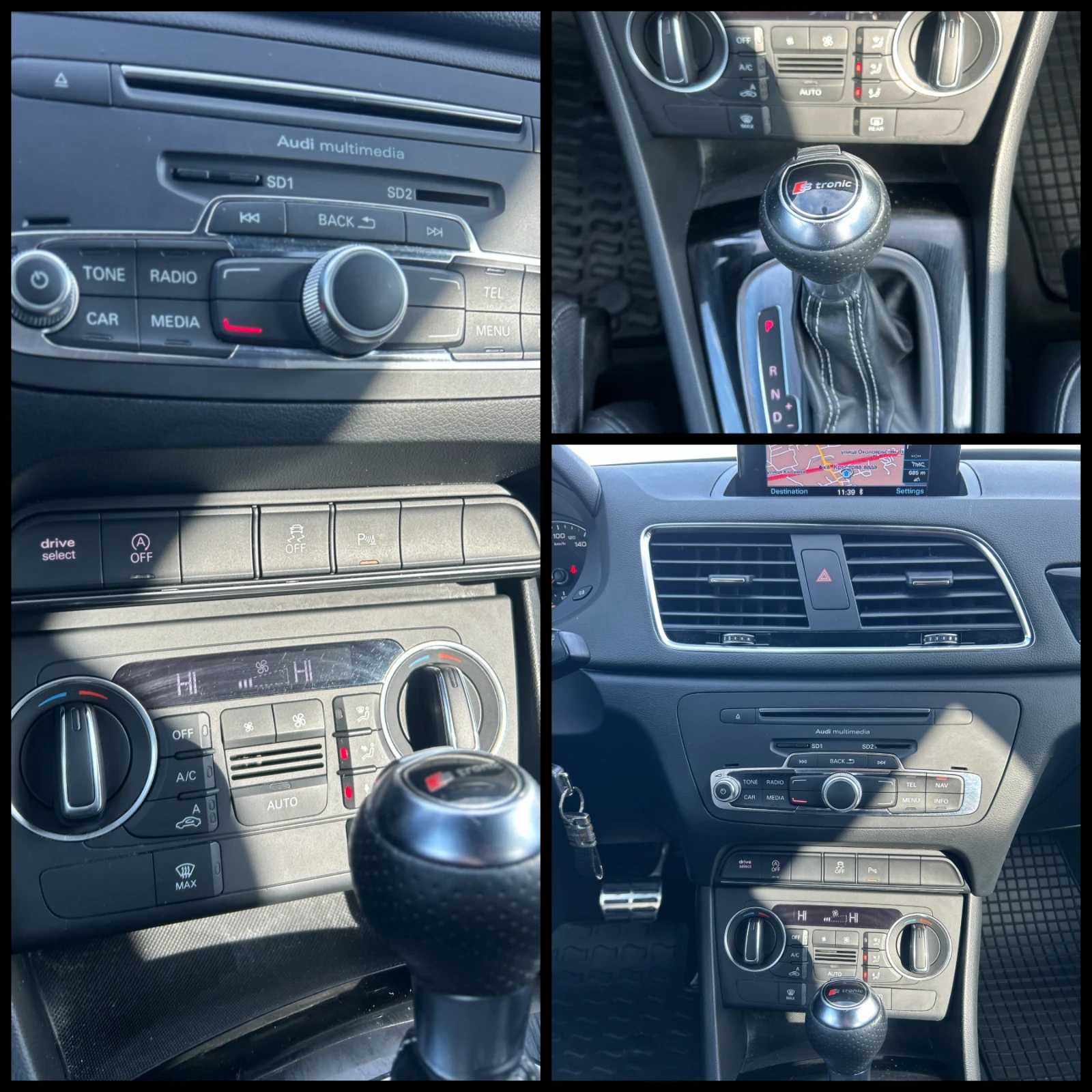 Audi Q3 Sport* 2.0TDI | Mobile.bg � ����������� 15