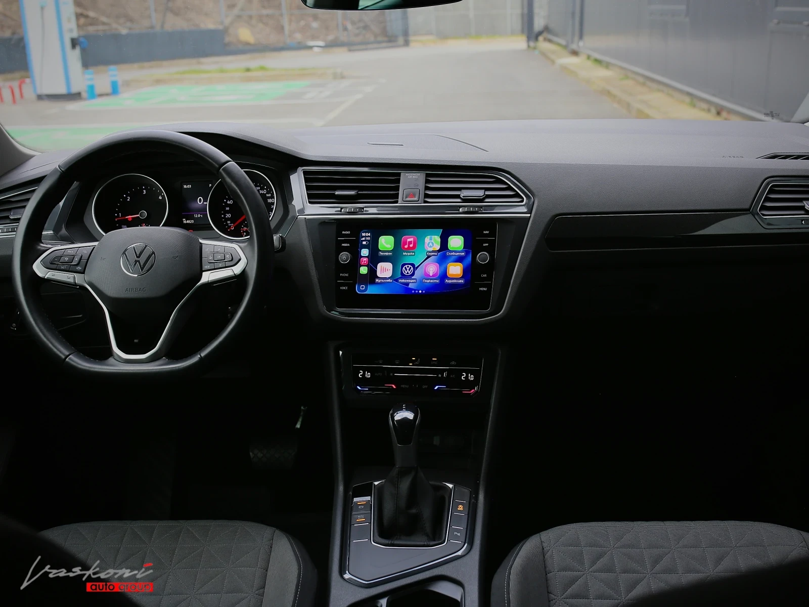 VW Tiguan 2.0 TDI, снимка 8 - Автомобили и джипове - 53871404