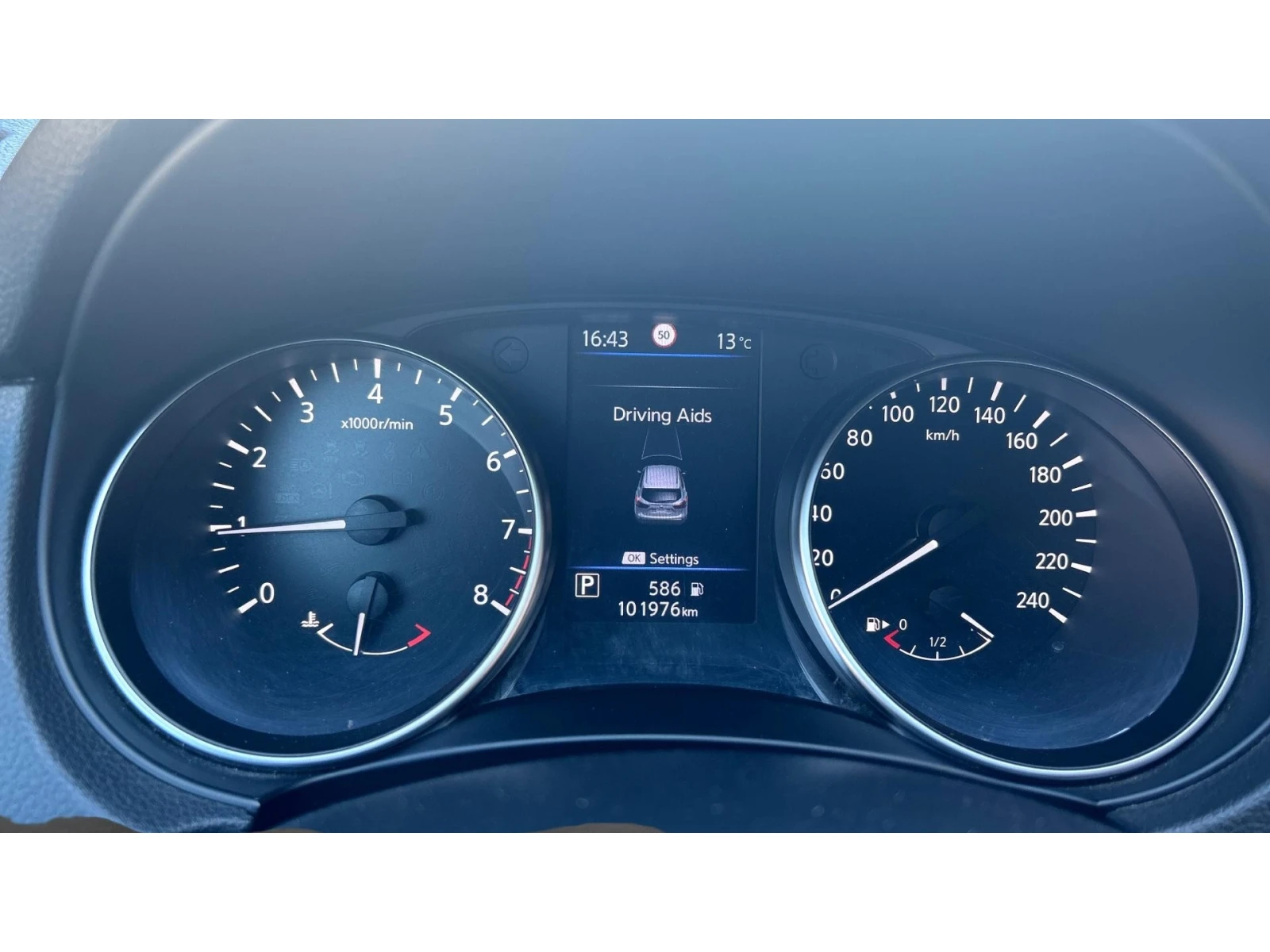 Nissan Qashqai DIG-T Acenta  A/T, Месечна вноска от 222  , снимка 15 - Автомобили и джипове - 54244695