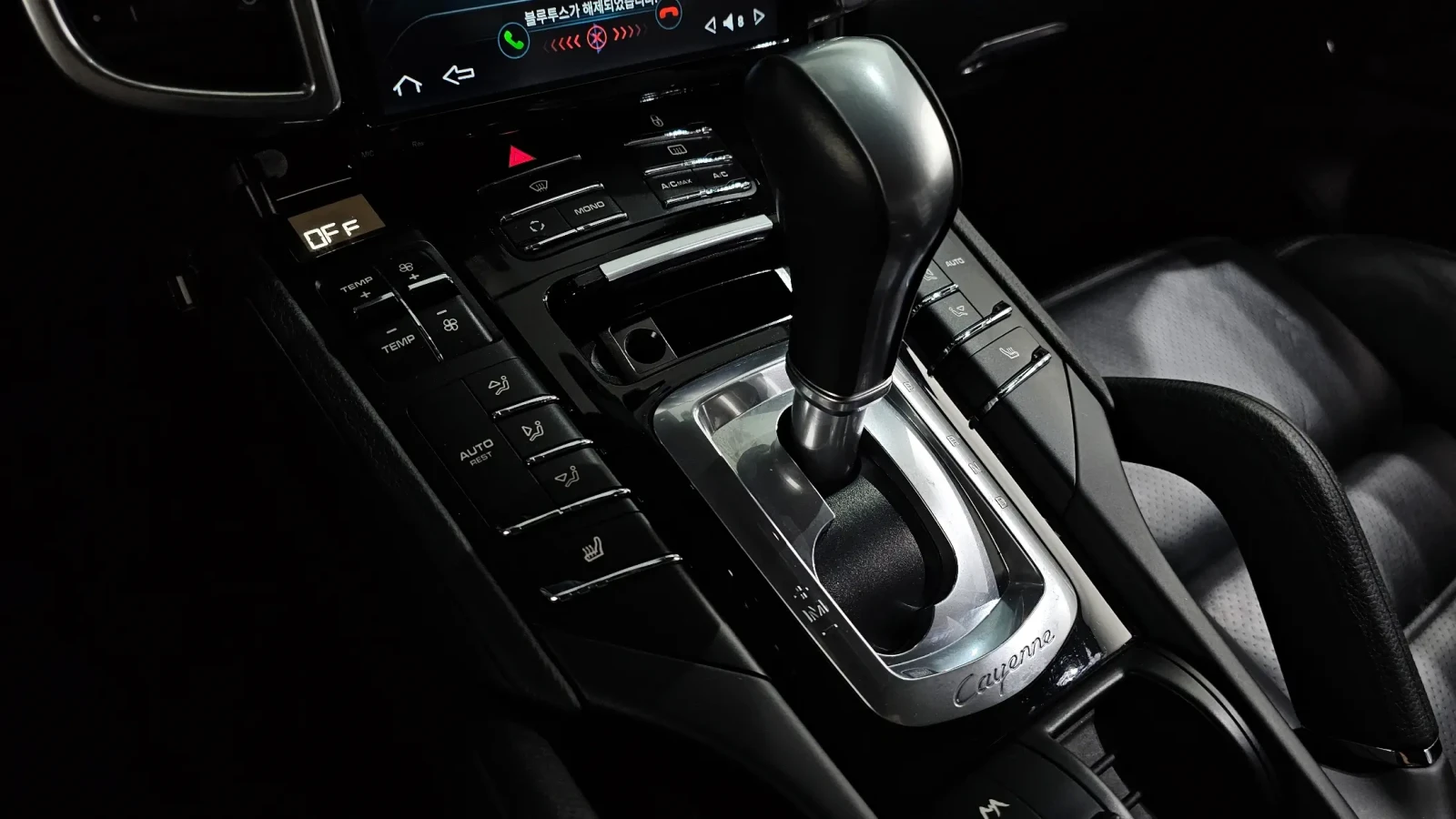 Porsche Cayenne !!БОГАТО ОБОРУДВАНЕ!! !!ПОДГРЕВИИ! !ПАНОРАМА!, снимка 8 - Автомобили и джипове - 54933758