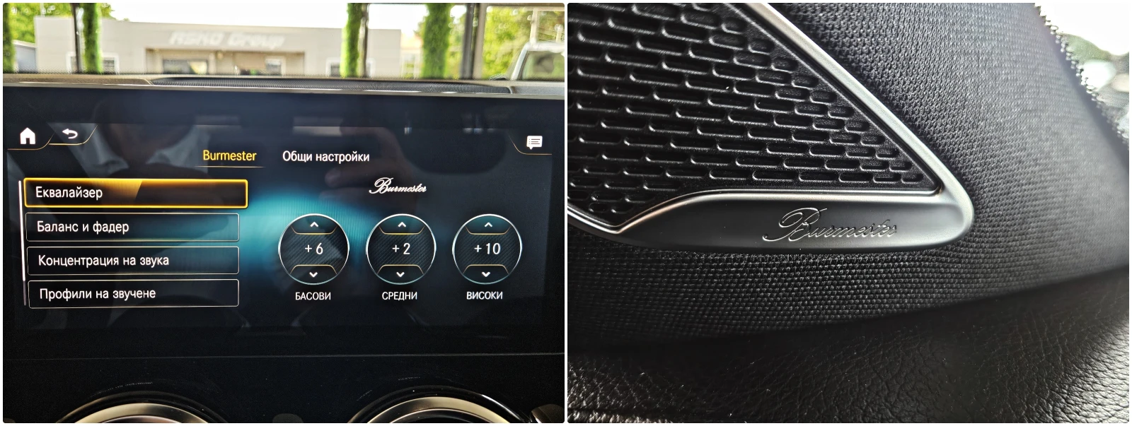 Mercedes-Benz GLB 220 AMG/4MAT/7MESTA/PANO/360CAM/BURMEST/DISTR/ПОДГР/LI, снимка 12 - Автомобили и джипове - 55573582