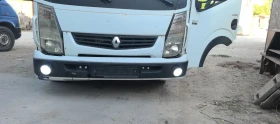 Обява за продажба на Renault Maxity Хладилен  ~20 000 лв. - изображение 1