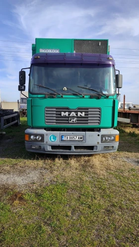 Man 40 Хладилен