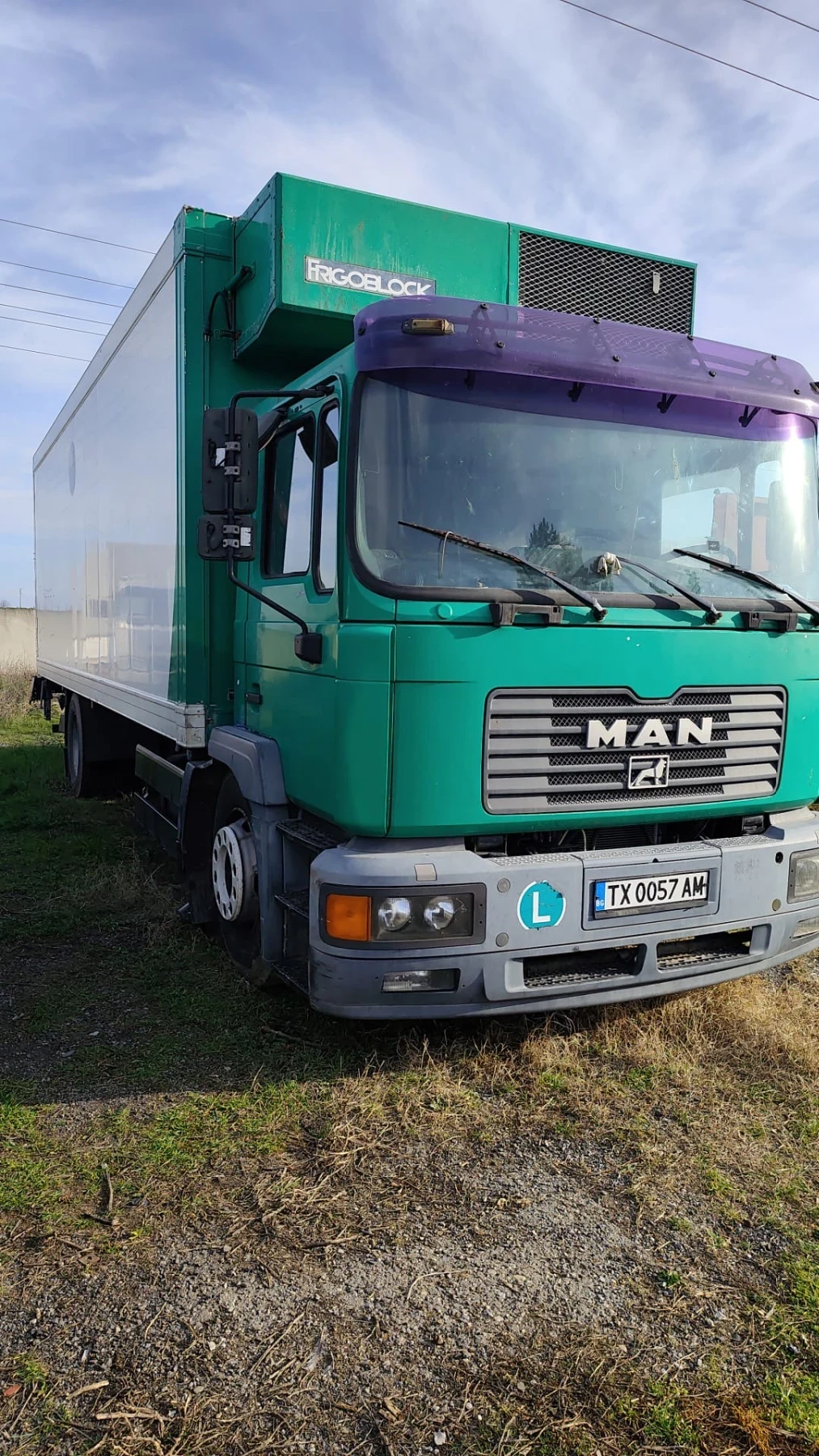 Man 40 Хладилен, снимка 2 - Камиони - 53829216