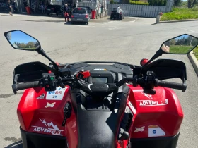 Can-Am Outlander DPS MAX, снимка 5