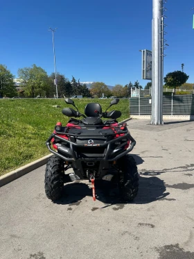 Can-Am Outlander DPS MAX, снимка 1