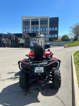 Can-Am Outlander DPS MAX, снимка 4