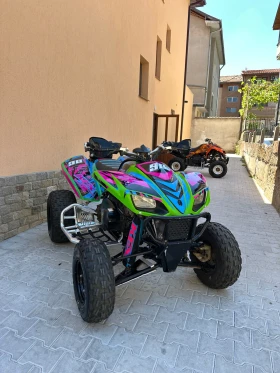 Kawasaki Kfx Нов Внос, снимка 1