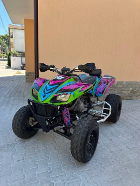 Kawasaki Kfx ��� ���� | Mobile.bg � ����� ������ 2