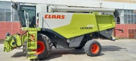   Claas