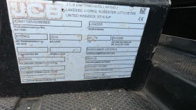   JCB WL 411 HT 4x4 | Mobile.bg    11