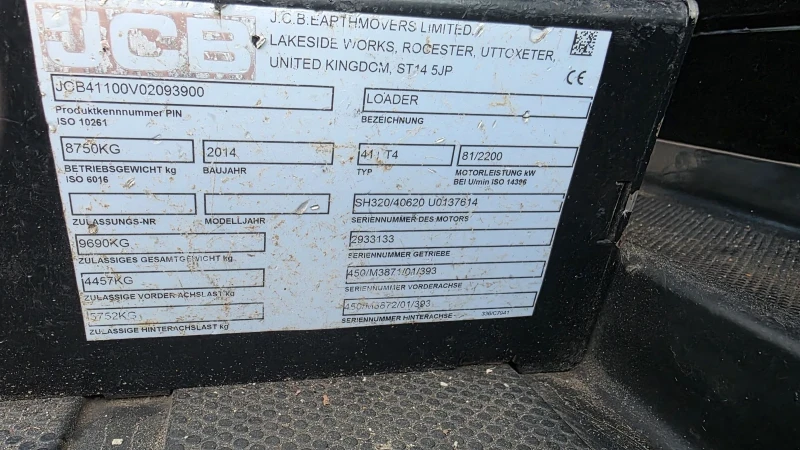 Челен товарач JCB WL 411 HT 4x4, снимка 11 - Индустриална техника - 52606685