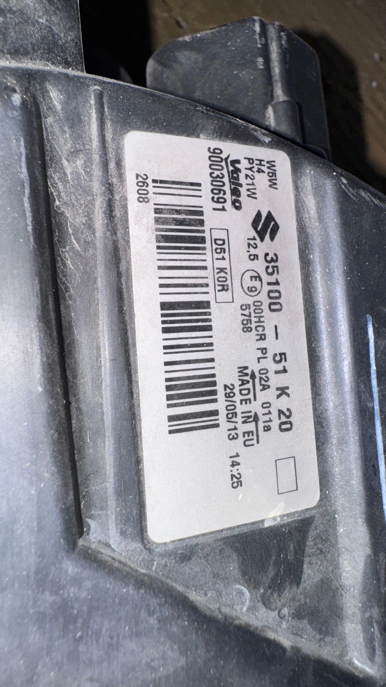    a Suzuki Splash - 90030691 | Mobile.bg   2