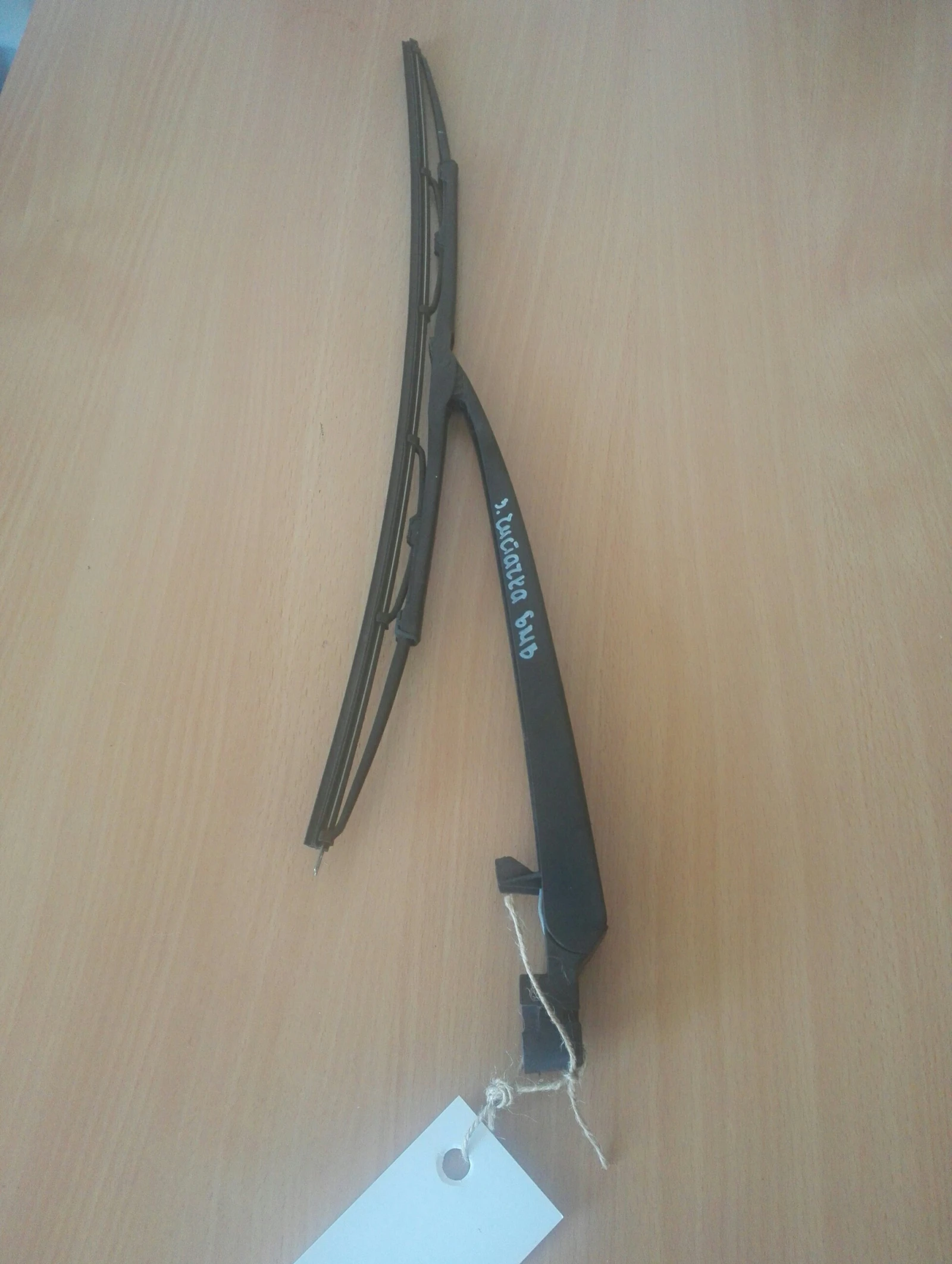 ���� ����� �������� ��� �39 530� ����� (7) | Mobile.bg � ����������� 1